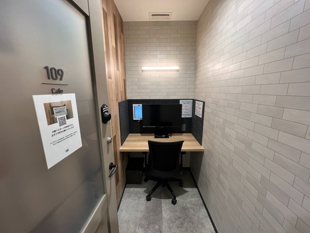 1名個室（109） いいオフィス八千代緑が丘 - 千葉県八千代市の