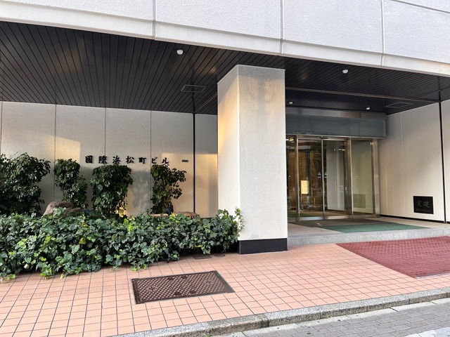 いいオフィス浜松町 by A-Pointが入る建物の外観(公式サイト掲載画像)