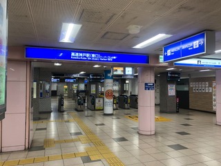 いいオフィス神戸駅前 by Suki_ma - 兵庫県神戸市のコワーキング