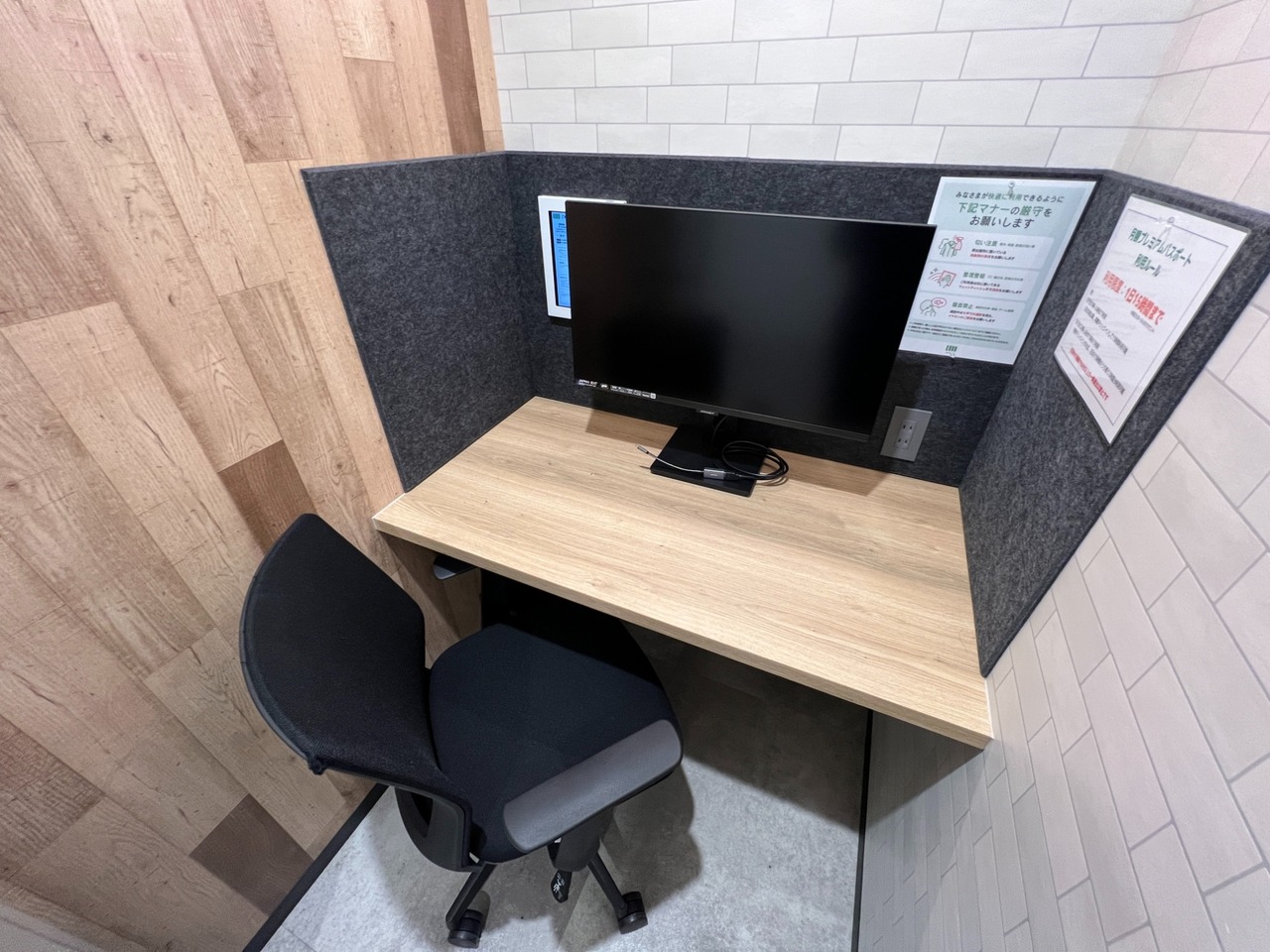 ☀高級感★最新Win11★CORE★特盛1000GB★ブルーレイ★オフィス★人気 Amazon.co.jp 売れ筋ランキング: undefined の中で最も人気の