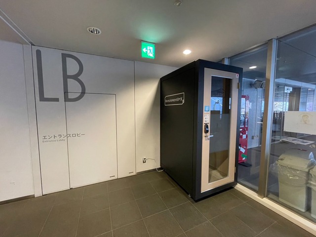 イプヘケ コーティング済 コイケ-R HIDEUP ハイドアップ